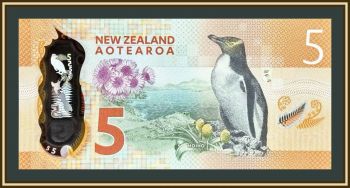   5  2015 P-191 (191a) UNC