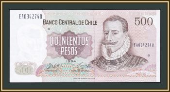  500  1994 P-153 (153e.1) UNC
