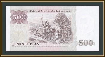  500  1994 P-153 (153e.1) UNC
