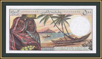  - () 500  1976 P-7 (7a.1) UNC
