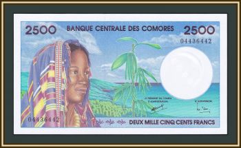  - () 2500  1997 P-13 UNC