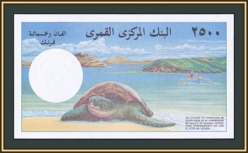  - () 2500  1997 P-13 UNC