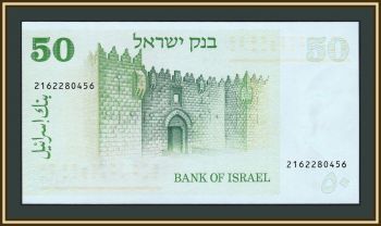  50  1973 P-40 UNC