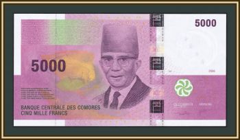  - () 5000  2006 P-18 (18b) UNC