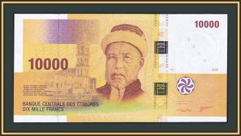  - () 10000  2006 P-19 (19b) UNC