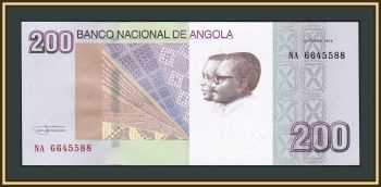 200  2012 P-154 UNC