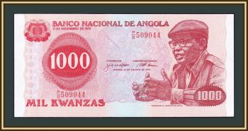  1000  1979 P-117 (117a) a-UNC