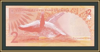  2  2023 (2024) P-50 UNC !