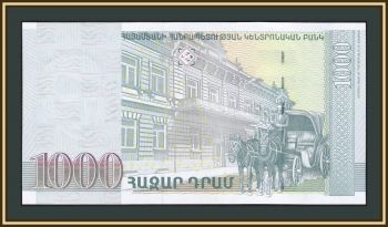  1000  2015 P-59 (59a) UNC