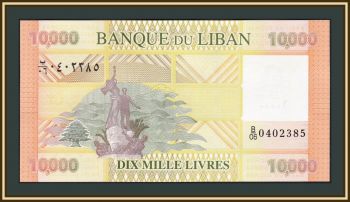  10000  2014 P-92 (92b) UNC