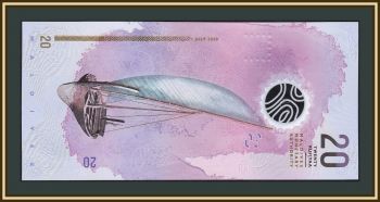  - () 20  2020 P-27 (27b) UNC