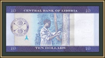  10  2017 P-32 (32b) UNC