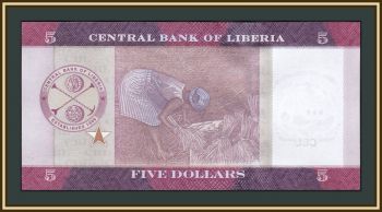  5  2017 P-31 (31b) UNC