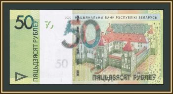  () 50  2020 P-40 (40b) UNC
