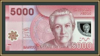 5000  2021 P-163 (163h) UNC
