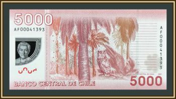  5000  2021 P-163 (163h) UNC