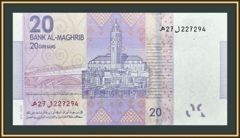  20  2012 P-74 UNC