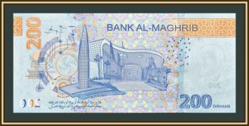  200  2023 P-82 UNC !