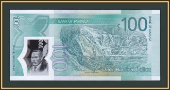  100  2022 (2023) P-97 (97a) UNC