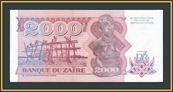  2000  1991 P-36 (36a) UNC