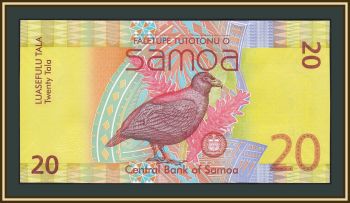  20  2017 P-40 (40c) UNC
