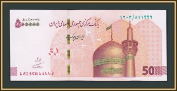  500000  2019 P-164 (164a) UNC