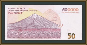  500000  2019 P-164 (164a) UNC