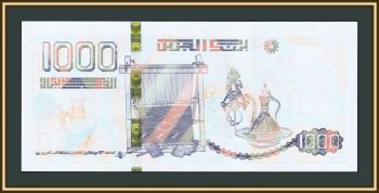  1000  2018 P-146 (146b) UNC