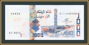 1000  2018 P-146 (146b) UNC