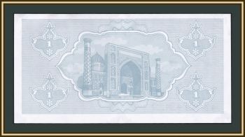  1  1992 P-61 (61a) a-UNC