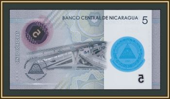  5  2020 P-219 (219a) UNC