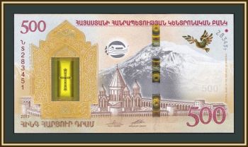  500  2017 P-60 (60a) UNC