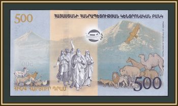  500  2017 P-60 (60a) UNC