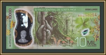 - 10000  2019 (2021) UNC