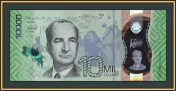 - 10000  2019 (2021) UNC