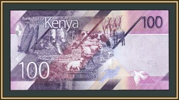  100  2019 P-53 (53a) UNC