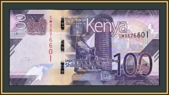  100  2019 P-53 (53a) UNC