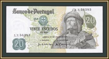 20  1971 P-173 (173a.4.2) UNC