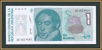  1  1986-1989 P-323 (323b.2) UNC