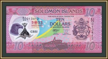  - 10  2023 P-39 (39a) UNC