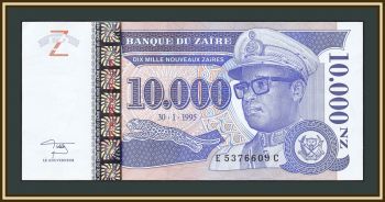  10000   1995 P-70 (70a) a-UNC