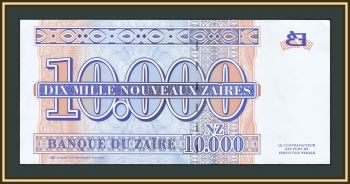  10000   1995 P-70 (70a) a-UNC