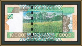  10000  2007 P-42 (42a) UNC