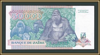  50000  1991 P-40 (40a.1) a-UNC