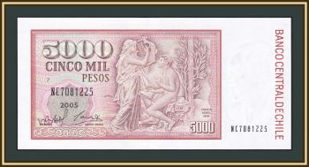  5000  2005 P-155 (155e.13) UNC