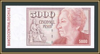  5000  2005 P-155 (155e.13) UNC