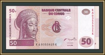   50  2000 P-91 (91a.1) UNC