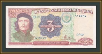  3  1995 P-113 UNC
