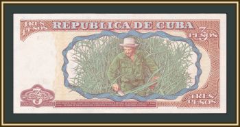  3  1995 P-113 UNC
