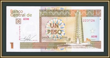  1  2013 FX 46 (46d) UNC